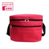 Fábrica de Yiwu Hecho a Medida Bolsa de Almuerzo de Tela Oxford Roja 600D con Impresión Sudamericana Promoción Publicitaria Bolsa de Hielo Térmica
