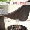 Tapete de Piso Transparente com Laço de Fio Oco, Tapete à Prova de Som para Banheiro, Tapete de Piso à Prova de Salpicos para Banheiro, Tapete Silencioso para Chuveiro sem Fundo, Manta de Garimpo
