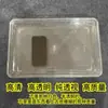 Bandeja para Tiramisú British Baking de Acero Inoxidable Rectangular Cuadrada Placa Molde para Pastel Contenedor Caja Plato con Tapa