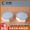 Nueva caja octagonal de 15g con cojín de aire, caja de reempaque para base correctora, crema BB, polvo, envase cosmético, materiales de embalaje