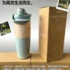 Taza térmica de acero inoxidable de gran capacidad Owala transfronteriza 30 oz taza portátil para frutas doble uso deportiva pop-up para beber directamente