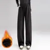 Pantalones Rectos Versátiles Adelgazantes con Cintura Elástica Engrosada, Forro de Felpa, Estilo Perezoso, Pantalones de Pierna Curva de Lana Merino para Mujer, Nuevo Estilo Otoño/Invierno 2025
