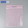 Bolsa para ropa con cremallera, bolsa transparente autosellante de CPP, bolsa de embalaje para ropa no tejida, bolsa portátil con cremallera para pantalones y calcetines.