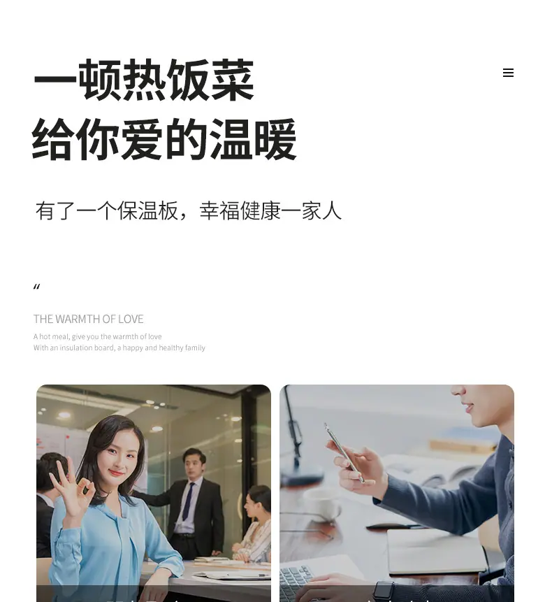 方形详情页1_08.jpg