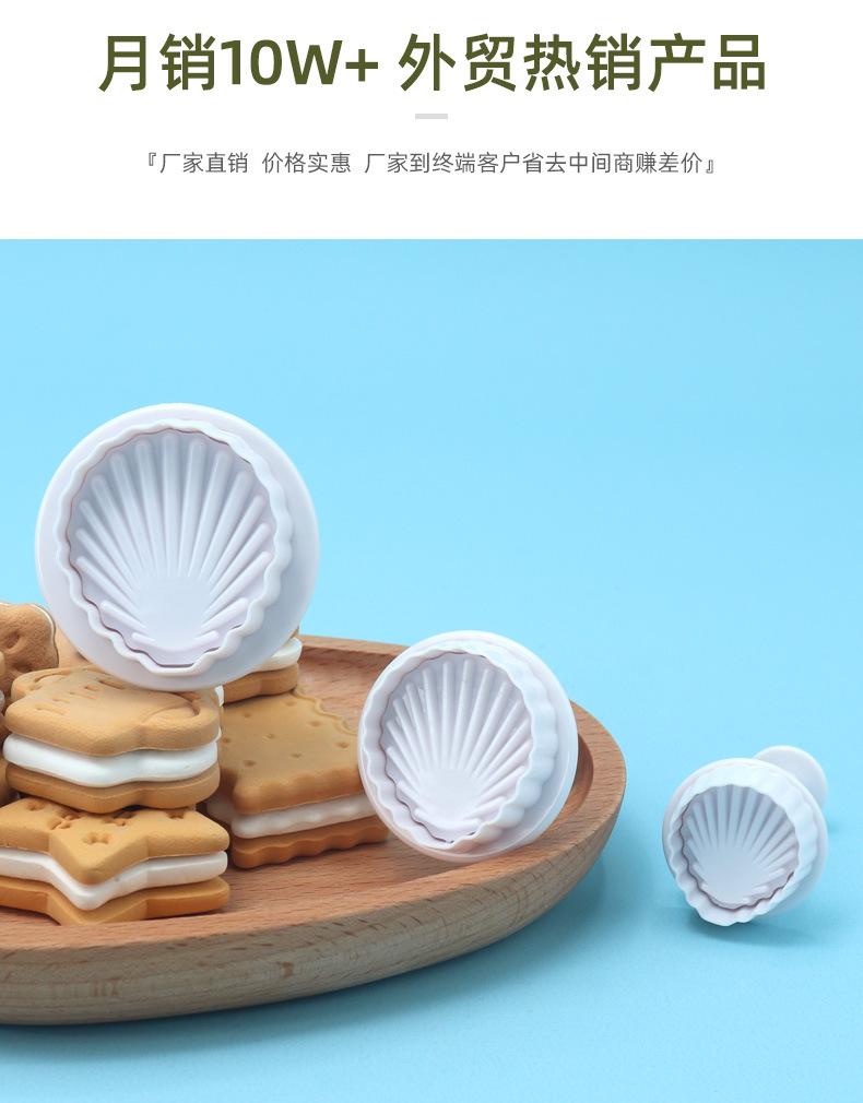 详情_04