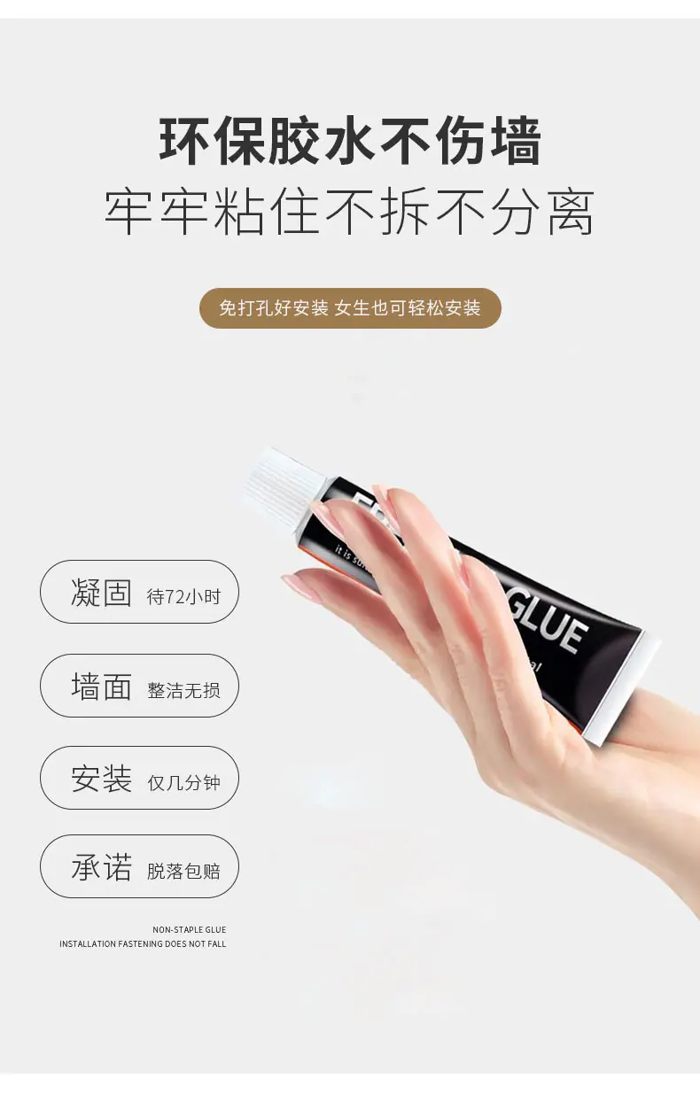 科吉诺详情_05.jpg