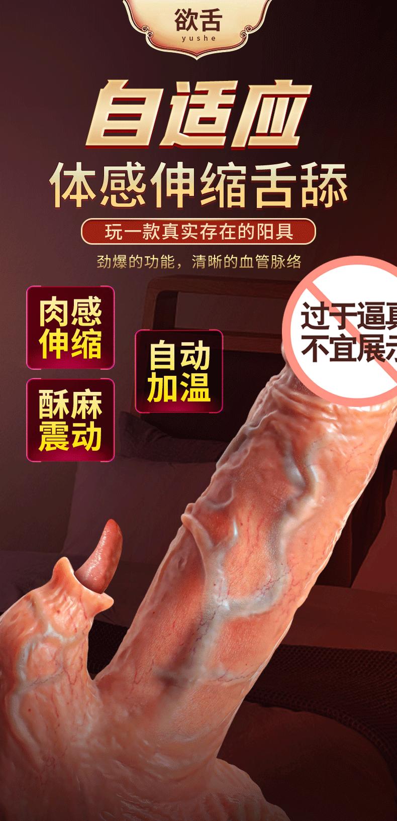 详情_01