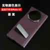 Funda adecuada para el teléfono Huawei Mate X2 con Protección de Eje Central Dual, Xt 70% de descuento Soporte Plegable Giratorio, Funda Anticaídas, Estilo de Negocios