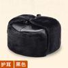 Gorro Lei Feng para Hombre Invierno Cálido Engrosado Protección para Orejas para Personas Mayores Gorra Militar Algodón para Adultos Mayores Exterior Resistente al Frío Gorra del Noreste