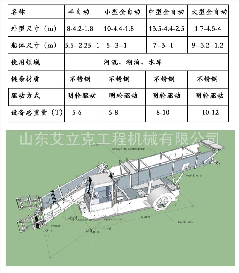 详情图片_3.jpg