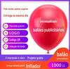 Abertura de balão publicitário engrossado látex atividade de impressão balão impressão LOGOTIPO QR Code balão publicitário
