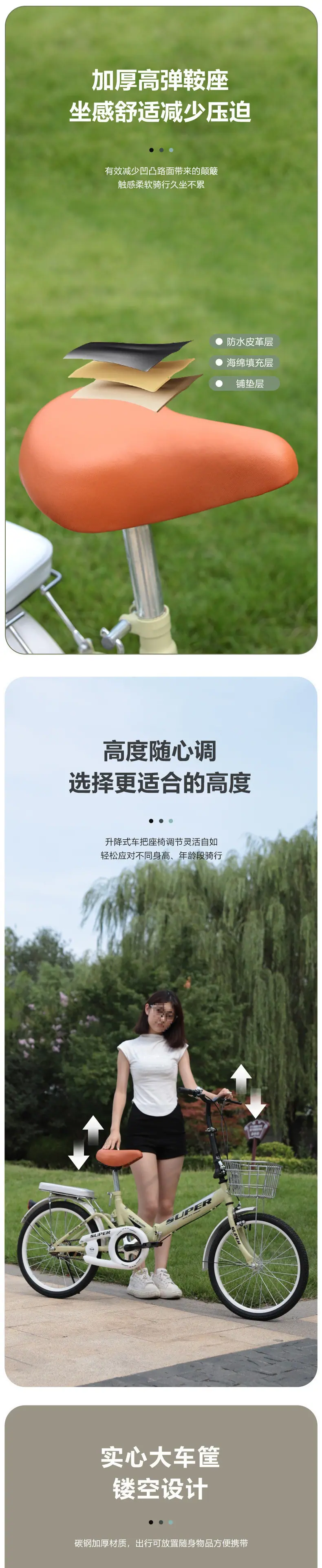 fd11ebf3-0b5e-4a2a-a538-dd3fe36d2752.jpe