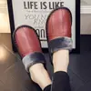 Venta de liquidación: Pantuflas de Algodón para Casa con Tacón, Zapatos de Felpa para Parejas, Zapatos de Invierno Cosidos, Pantuflas Antideslizantes de Piel de Oveja para Interior