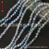 Flash boutique perlas de discoteca perlas de cristal perlas diy pulsera collar accesorios de joyería perlas sueltas venta al por mayor