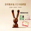 Artículo Caliente de TikTokSandalwood Dorado Conejo de Orejas Largas Rascador Nasal Masajeador Lindo Diseño de Dibujos Animados Palo de Masaje de Acupresión