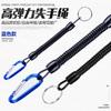 Cuerda de pesca, zapatilla de pesca, cable telescópico automático, gran depósito de material, caña de pescar especial, protección de caña, cuerda, tijeras