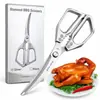 Nuevas y populares tijeras de cocina SK5 para uso doméstico, hechas de acero inoxidable de titanio negro, engrosadas, multifuncionales, especializadas para cortar huesos de pollo y pescado