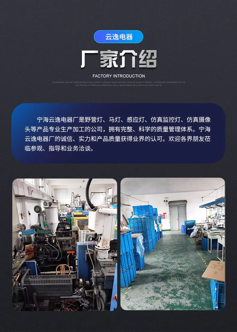 内页_14.jpg