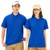 Camiseta Tuanjian con solapa, camiseta de manga corta con logo personalizado, overol, camiseta publicitaria estampada, polo, ropa de trabajo personalizada