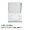 Caja de Collar de Perlas de Cuero PU Redondeada Caja de Collar de Cadena de Cuentas Joyería de Alta Gama Caja de Embalaje de Lujo Ligero Caja de Joyería de Perlas
