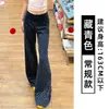 Pantalones Anchos de Lunares Color Albaricoque para Mujer, Verano Finos Estilo Nuevo 2026, Cintura Alta Adelgazantes Pantalones Deportivos de Yoga, Pantalones Acampanados Casuales