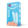 Besile Les Mangas para Dedos Lesbianas, Juego de 8 Piezas con Cuentas, Suaves y Lubricadas para una Experiencia Divertida