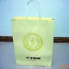Bolsas de Papel para Regalo de Compras Suministradas por el Fabricante, Papel Couché, Papel Kraft, Cartulina Blanca, Venta Directa desde el Fabricante, Cajas de Regalo, Cajas de Regalo