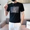 Camiseta de punto de manga corta de Seda de Hielo para hombre, verano, moderna, ajustada, de punto para llevar debajo, estilo moderno y ligeramente maduro, top interior