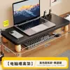 Soporte para monitor de computadora, elevador de monitor para sala de juegos, soporte para pantalla de laptop y computadora de escritorio, organizador de escritorio