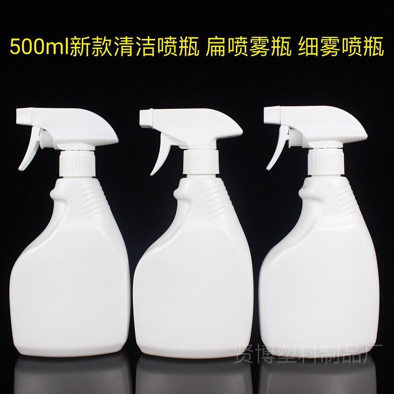500新磨具贤博A  (2)