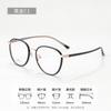 Armazón de gafas Danyang retro armazón de gafas llanas forma de cara modificada 9197 Moda Rojo de internet gafas para miopía se pueden equipar con graduación