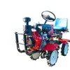 Motocultor de cuatro ruedas con asiento Máquina aradora tripulada para arrozal y tierra seca Doble propósito Agrícola Doméstico Cuatro ruedas Multifunción Máquina zanjadora
