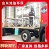 Raspador de lama de corrente personalizado Shandong dijie proteção ambiental periférico transmissão raspador de lama de ponte inteira meia-ponte