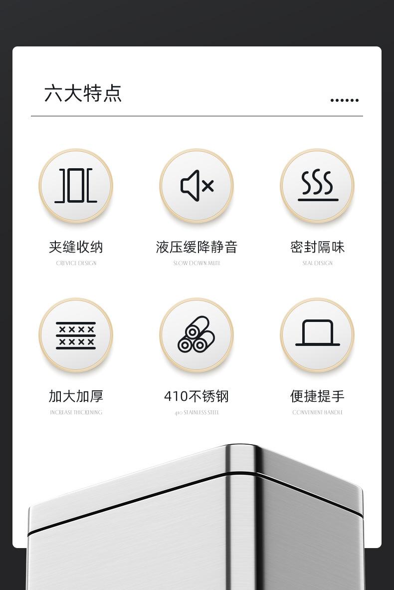 主推长方形桶_03.jpg
