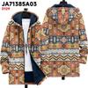 2025 Europeo y Americano Transfronterizo Nuevo Impresión Personalizada 3D Otoño e Invierno Moda Cálida Chaqueta de Pareja con Capucha Chaqueta de Algodón para Hombre