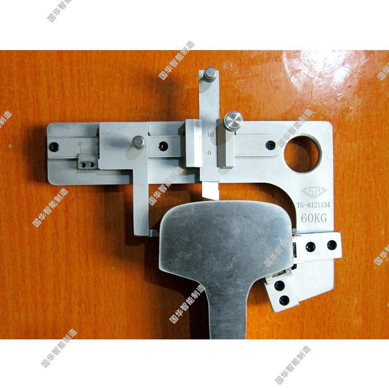 钢轨磨耗检测仪 (2).jpg