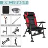 Silla de Pesca Reclinable Multifuncional Taburete Plegable Ultraligero Portátil Plataforma de Pesca en Balsa Asiento de Pesca Silla de Pesca Todo Terreno Estilo Europeo