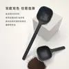 Nueva cuchara de plástico para granos de café cuchara para café en polvo palillo mezclador de café cuchara pequeña regalo herramientas para café