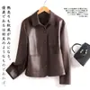 Directamente del fabricante: 2026 Estilo Nuevo Chaqueta Corta de Moda Casual para Mujer con Cuello Solapa, Tops al por Mayor
