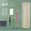 Caneta Pincel Macia Estilo Caneta Tinteiro, Caneta Pincel Elegante Portátil, Caneta para Copiar Escrituras Shanglin Fu, Caneta Caligráfica Pequena com Tinta, Venda por Atacado de Caneta com Cartucho de Tinta