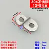 Suporte de Ângulo em Forma de Z de Aço Inoxidável Conector de Clipe Decorativo Fixação de Painel Traseiro de Armário Trapezoidal Moldura de Quadro