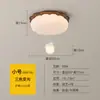 Estilo Crema Oso Lámpara de Araña para Habitación Infantil Lámpara de Nube Niño Niña Lámpara Cálida para Habitación de Bebé Protección Ocular Lámpara para Dormitorio Infantil
