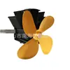 Europeu e Americano Japonês Vendas Amazon Ebay Wish Aliexpress Ventilador de Lareira Térmico Sem Ímã Montado na Parede