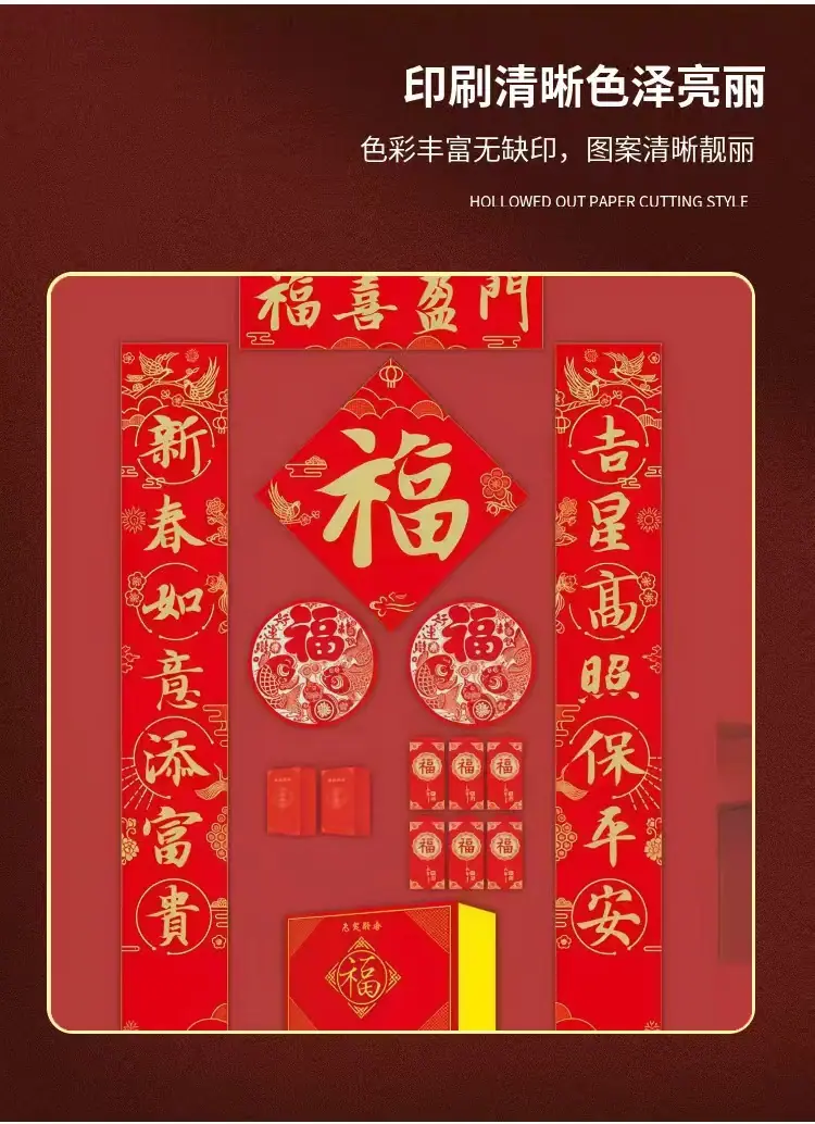 微信图片_20251015115822_924_2.jpg