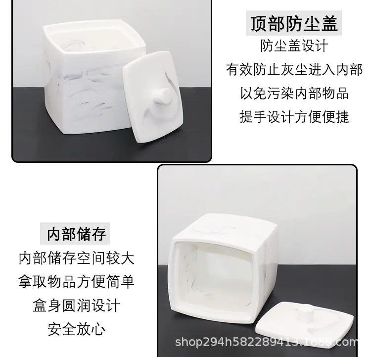 棉签筒详情页_05.jpg