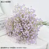 Flor artificial gipsófila flor falsa decoración de sala de estar hotel flor de plástico decoración de mesa de comedor ramo de flores para sostener en bodas