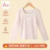 Roupa base de outono infantil com fleece para meninos e meninas A-categoria top de underwear quente para crianças maiores estudantes do ensino fundamental meninas
