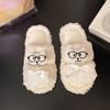 Pantuflas de Piel Suaves y Lindas de Conejo Miffy con Punta Abierta para Comodidad en Casa, Pantuflas de Algodón Suave de Suela Blanda para Usar al Aire Libre, Pantuflas Antideslizantes y Cálidas