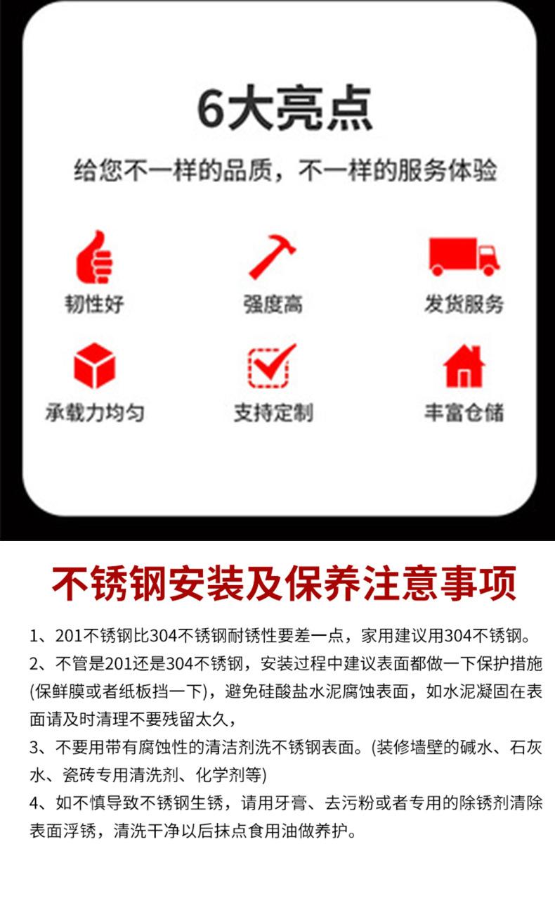 详情首页_10.jpg