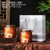 Elección de Expertos: Latas de Té Florales, Té Negro, Té Verde, Longjing, Latas Pequeñas Selladas Portátiles de Gama Alta, Latas Vacías Premium